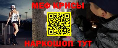 МДМА Лесосибирск