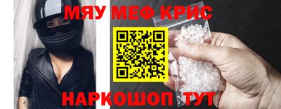 МДМА Лесосибирск