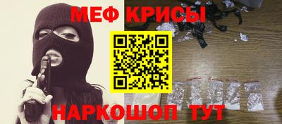 сатива Ликино-Дулёво