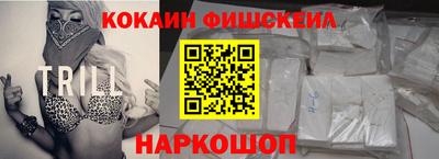 сатива Ликино-Дулёво