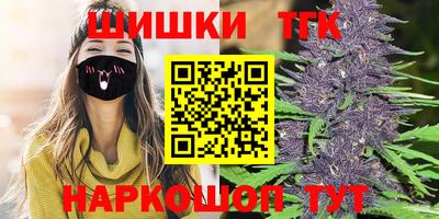 МДМА Лесосибирск