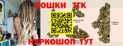 сатива Ликино-Дулёво