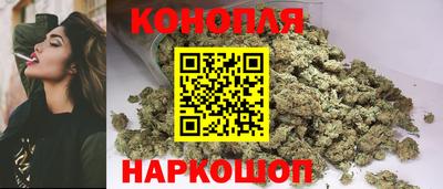 сатива Ликино-Дулёво