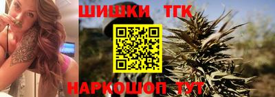 МДМА Лесосибирск