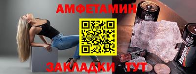 МДМА Лесосибирск