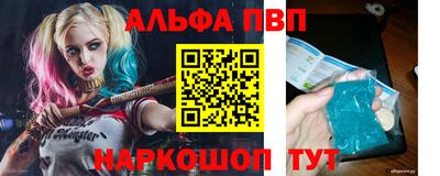 МДМА Лесосибирск