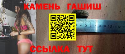 МДМА Лесосибирск